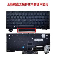 ราคา แป้นพิมพ์สำหรับ Lenovo x240 X250 x260 X230 s X270 X280 x395 X390 L13 (21291840179)