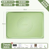 ราคา แผ่นนวดแป้งแผ่นซิลิโคนเกรดอาหารเพิ่มความหนาแผ่นนวดแป้งไม้พลาสติกและแผ่นนวดแป้งสำหรับอบใช้ในบ้าน (17372473588)