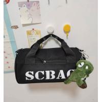 ราคา กระเป๋าสะพายข้างกระเป๋าทรงกระบอกสะพายไหล่แบบหิ้วลำลองสำหรับผู้ชายกระเป๋าใบเล็กสำหรับผู้หญิงออกกำลังกายผ้าใบน้ำหนักเบาพกพาสะดวกอินเทรนด์แบบใหม่2024 (18555404286)