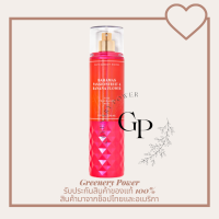 ราคา BBW 4 MIST bath body works fragrance mist สเปรย์น้ำหอมฉีดตัว 236 ml ขนาดใหญ่ (16240383826)