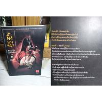 ราคา คินดะอิจิ ยอดนักสืบ เล่ม 1 16 สภาพดี สภาพอ่าน หายาก แรร์ (18515661907)