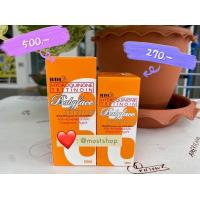 ราคา RDL Babyface No 1 2 3 (21305117251)