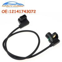 ราคา 12141743072ใหม่1214 1743 072สำหรับ BMW E36 318I 318Is 318Ti Z3เพลาลูกเบี้ยว1996 1999เซ็นเซอร์ตำแหน่งอุปกรณ์เสริมรถยนต์ CPS (18780621570)