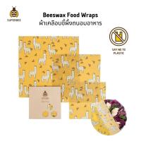 ราคา SuperBee Beeswax Food Wraps Beeginner Set เซ็ตผ้าเคลือบขี้ผึ้งถนอมอาหาร รักษ์โลก 3 ชิ้น 3 ขนาด 20x20cm 26x26cm 30x30cm ใช้ซ้ำ ทำความสะอาดได้ (16680681680)