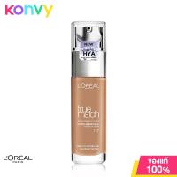 ราคา LOreal Paris True Match Liquid Foundation 30ml ลอรีอัล ปารีส ทรูแมช ลิควิด ฟาวเดชั่น รองพื้น (19843202809)