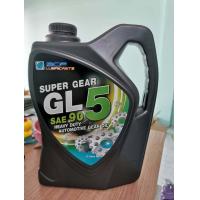 ราคา บางจาก SUPER GEAR GL5 90 (19982884593)