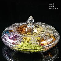 ราคา Taobao ชุดถาดแก้วคริสตัลถาดใส่อาหารแก้วใสแบบมีฝาปิด (11706753159)