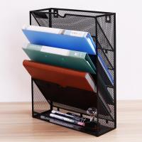 ราคา ชั้นแขวนผนังแบบกริดโลหะทำจากเหล็กชั้นวางเอกสารและนิตยสารห้าชั้นชั้นชั้นวางเอกสาร A4ชั้นวางเอกสารสำนักงาน (20474892763)