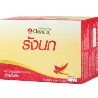 ราคา รังนกดอกบัวคู่ สูตรดั้งเดิม สูตรไซลิทอล สูตรหญ้าหวาน ปริมาณ 45มล 6ขวด แพ็ค (17455535404)