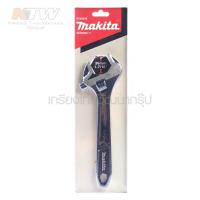 ราคา MAKITA ประแจเลื่อน 10 250MM MPB 65436 (19072317560)