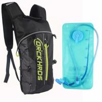 ราคา Drckhros เป้น้ำพร้อมถุงน้ำ 3L เป้น้ำมอเตอร์ไซค์ เป้น้ำปั่นจักรยาน เป้ใส่น้ำดื่ม (18695396496)