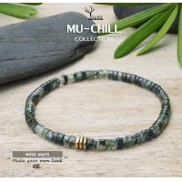 ราคา สร้อยข้อมือหิน มอสอาเกต Moss Agate แท้ 100 กำไลหินนำโชค ขนาด 4mm ทรงลูกปัดโบราณ สร้อยข้อมือหิน หินมงคล หินนำโชค (19559509356)