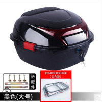 ราคา โครงยึดท้ายรถสำหรับรถยนต์ไฟฟ้าที่เหยียบท้ายรถที่วางท้ายรถสำหรับรถยนต์ไฟฟ้าโครงรองรับกล่องเก็บของสำหรับรถแบตเตอรี่ดัดแปลง (21008815686)