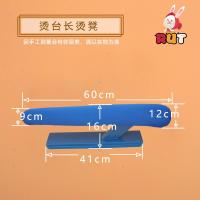 ราคา แผ่นรองรีดผ้าฟองน้ำมีรูสำหรับโต๊ะรีดผ้าแผ่นรองฟองน้ำโต๊ะรีดผ้าดูดลมขนาดใหญ่ผ้าปูโต๊ะรีดผ้าใช้ในอุตสาหกรรมผ้ารีดผ้าร้านซักแห้ง (14767111234)