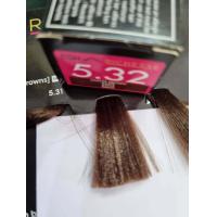 ราคา Loreal Richesse de Diacolor 50ml Loreal diaactivator 50ml ลอรีอัล ริชเชส เดอ ไดอาคัลเล่อร์ ครีมเคลือบเส้นผมถนอมเส้นผม ช่วยพรางผมขาว ปราศจากแอมโมเนีย ระบุสี (19457350989)