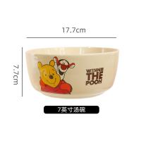 ราคา ชุดรับประทานอาหารหลายคนใช้ในบ้านลายมิกกี้ชุดจานชามลายการ์ตูนดิสนีย์ชุดจานชามน่ารักสร้างสรรค์สำหรับเด็ก (20108804830)