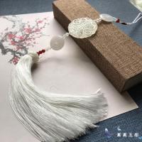 ราคา ชุดกระโปรงทรงเอหยกสไตล์จีนแนวโบราณจี้หยกคาดเอวตัวล็อคเพื่อความปลอดภัยพู่ห้อยพู่ห้อยเอวชุดโบราณชุดฮั่นฝูเครื่องประดับแต่งงาน (6802446925)