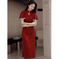 ราคา ชุดกี่เพ้าสีแดงไวน์ชุดยกน้ำชาเจ้าสาวชุดออกงานแต่งงานงานหมั้นฤดูร้อนสำหรับผู้หญิงลูกไม้ระดับไฮเอนด์แบบยาวเรียบหรูดูแพง (21109085564)