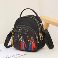 ราคา กระเป๋าเป้สะพายหลังผ้าไนลอนใบเล็กแฟชั่นใช้ได้สามแบบกระเป๋าเป้ผู้หญิงลำลองกระเป๋าคาดอกผู้หญิงกระเป๋าผ้าใบผ้าอ๊อกฟอร์ดสะพายไหล่สะพายข้างสำหรับผู้หญิง (21151850795)