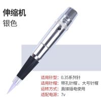 ราคา เครื่องสักคิ้วแบบกึ่งถาวรเครื่องสักคิ้วแบบหมอกเครื่องสักคิ้วเครื่องสักคิ้วแบบดริฟท์เครื่องสักคิ้วแบบลอยวัสดุสีสำหรับสักคิ้ว (12872797302)