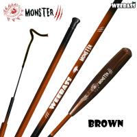 ราคา อุปกรณ์ตกปลา WEEBASS คันตกกุ้ง รุ่น MONSTER คันตกกุ้ง คันเบ็ดตกกุ้ง (18056784206)