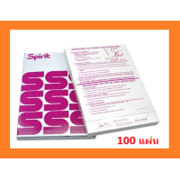 ราคา กระดาษลอกลายสัก 100 แผ่นกระดาษลอกลายคาร์บอนความร้อนกระดาษลอกลายสักลอกลายกระดาษลอกลายอุปกรณ์กระดาษลอกลาย (9322820557)