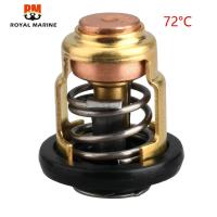 ราคา เทอร์โมเครื่องยนต์เรือสำหรับ9300 ZV5 043ชิ้นส่วนเครื่องยนต์ของเรือ20HP 130HP เครื่องยนต์เรือฮอนด้า (17759317373)