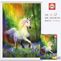 ราคา ล้างสต็อค Heye Schmidt ravens เบอร์เกอร์ JUMBO จิ๊กซอว์1000ชิ้นของเล่นสำหรับผู้ใหญ่ (21383537765)
