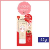ราคา 42g หลอด Smooto สมูทโตะ โทเมโท คอลลาเจน บีบี แอนด์ ซีซี ซันสกรีน ครีม กันแดดเนียนใส สู้เเดด SPF50 PA (21310525325)