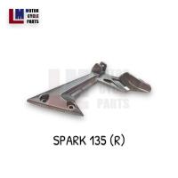 ราคา สเตย์พักเท้าหลัง YAMAHA SPARK 135 ข้างซ้าย L และข้างขวา R พร้อมส่ง ล้างสต๊อค (19750406278)