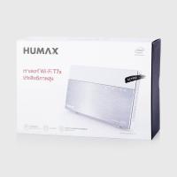 ราคา HUMAX T7x AC1900 Mesh รีพรีชเตอร์ เมนูไทย MU MIMO High Performance Wi Fi Router (21479022545)