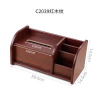 ราคา ของตั้งโชว์ทำจากไม้แท้สำหรับสำนักงานกล่องเก็บที่เสียบปากกาดินสออเนกประสงค์ที่เสียบปากกาดินสอแบบเรียบง่ายตั้งโต๊ะทำจากไม้ไอเดียสร้างสรรค์ระดับสูงสำหรับนักเรียน (15372588462)