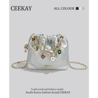ราคา Ceekay ของแท้กระเป๋าทรงขนมจีบมีโซ่จี้กระเป๋าใบเล็กออกแบบพิเศษสำหรับผู้หญิงกระเป๋าสะพายข้างแบบใหม่ปี2024 (19989666017)