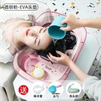 ราคา อ่างสระผมแบบนอนราบสำหรับหญิงตั้งครรภ์หลังคลอดอุปกรณ์สระผมสำหรับผู้สูงอายุนอนสระผมในช่วงตั้งครรภ์สำหรับผู้ใหญ่ใช้ในบ้านเตียงนอนผู้ป่วย (17437633907)