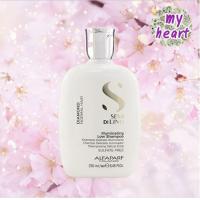 ราคา Alfaparf llluminating Low Shampoo Mask สูตรถนอมเส้นผม ขาดการบำรุง ขาดความเงางาม (19211962668)
