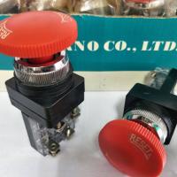 ราคา แพค10ชิ้น สวิทซ์หัวเห็ด กดติด บิด RE 25 25mm Emergency Stop button 1no 1nc สวิทซ์ฉุกเฉิน (3711082775)