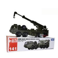 ราคา TOMY TOMICA โมเดลรถโลหะผสมของเล่น TOMICA เบอร์รถเครนเหล็กรุ่นหนักรถก่อสร้างพิเศษ3 (8255517427)