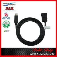 ราคา สายจูนแก๊ส Energy reform Aeb Emer Gi f5 Leaf OMVLกล่องMP48 พร้อมโปรแกรม คู่มือ LPG CNG NGV รับประกัน 90 วัน สายจูนแก๊ส fast tech ll aeb mp48 aeb2568d advance obd (21265564047)