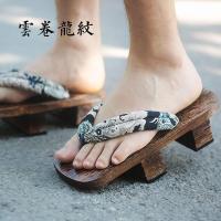 ราคา Taobao รองเท้าแตะรองเท้าเกี๊ยะไม้สไตล์ญี่ปุ่น (11741888726)