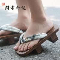 ราคา Taobao รองเท้าแตะรองเท้าเกี๊ยะไม้สไตล์ญี่ปุ่น (11741888667)