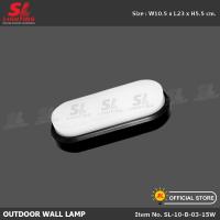 ราคา SL LIGHTING โคมไฟติดผนังภายนอก LED สไตล์คลาสิค รุ่น SL 10 B 02 03 04 (8427941330)