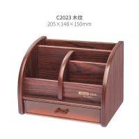 ราคา ของตั้งโชว์ทำจากไม้แท้สำหรับสำนักงานกล่องเก็บที่เสียบปากกาดินสออเนกประสงค์ที่เสียบปากกาดินสอแบบเรียบง่ายตั้งโต๊ะทำจากไม้ไอเดียสร้างสรรค์ระดับสูงสำหรับนักเรียน (15372588473)