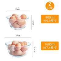 ราคา ชามแก้วทนความร้อนใช้ในบ้านชามตีไข่สำหรับไมโครเวฟชามขนาดใหญ่ชามแก้วชามซุปชามข้าวชามสลัดชามผลไม้ (10563671549)