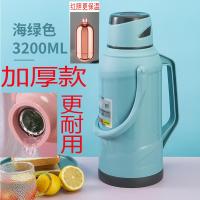 ราคา กระติกน้ำร้อนกระติกน้ำร้อนกระติกน้ำร้อนกระติกเก็บความร้อนสำหรับหอพักนักเรียนใช้ในบ้านกระติกน้ำร้อนขวดชากระติกน้ำเก็บความร้อน (20171986006)