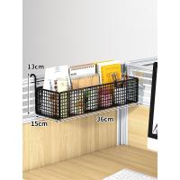 ราคา ชั้นวางของบนโต๊ะทำงานกล่องเก็บของบนโต๊ะสำนักงานอุปกรณ์จัดเก็บของอเนกประสงค์ตะกร้าแขวนบนโต๊ะสำหรับครู (20780963196)