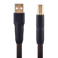 ราคา QED ทองแดงบริสุทธิ์ชุบเงิน DAC สายถอดรหัส HIFI มีไข้ A B การ์ดเสียง USB สายสัญญาณเสียงคอมพิวเตอร์เครื่องผสมเสียงสายข้อมูล (17753995654)