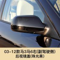 ราคา ฝาครอบกระจกมองหลังสำหรับมาสด้า6รุ่น03 12ฝาครอบกระจกมองหลังไฟเลี้ยวสำหรับมาสด้า3แผ่นกระจกมองหลัง (19300480405)