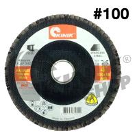 ราคา กล่อง10ใบ จานทรายซ้อนหลังแข็ง จานทรายนูน 4นิ้ว KINIK ขนาด100 x 16 mm สีน้ำตาล เบอร์ 40 60 80 100 120 150 240 320 400 (14404546423)