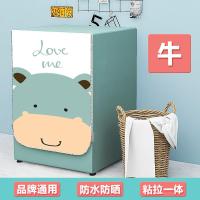 ราคา ผ้าคลุมเครื่องซักผ้าแบบลูกกลิ้ง Hisense ผ้าคลุมกันแดดกันน้ำสวยงามผ้าคลุมเครื่องซักผ้ากันน้ำกันฝุ่นใช้ได้ทั่วไป10กก (12479962411)