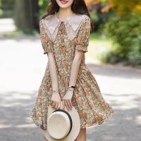 ราคา ชุดเดรสคอปกลายดอกชายระบายสีน้ำตาล (20972815187)